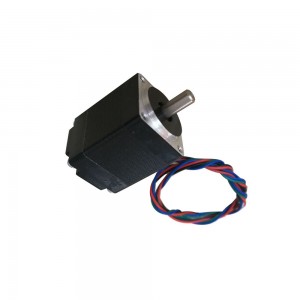 NEMA 8 Bipolar 1.8deg 1.6Ncm (2.3oz.in) 0.2A 4.8V 20x20x28mm 4 Wires 8HS11-0204S