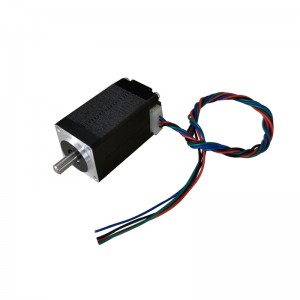 NEMA 8 Bipolar 1.8deg 4Ncm (5.7oz.in) 0.6A 6V 20x20x38mm 4 Wires 8HS15-0604S