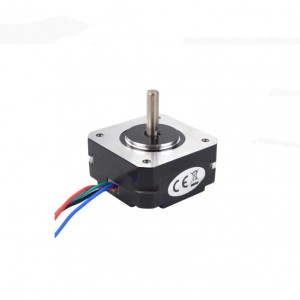 NEMA 17 Stepper Motor Bipolar 1.8deg 0.16Nm/22.6oz-in 1.0A 42x42x20mm 4 Wires